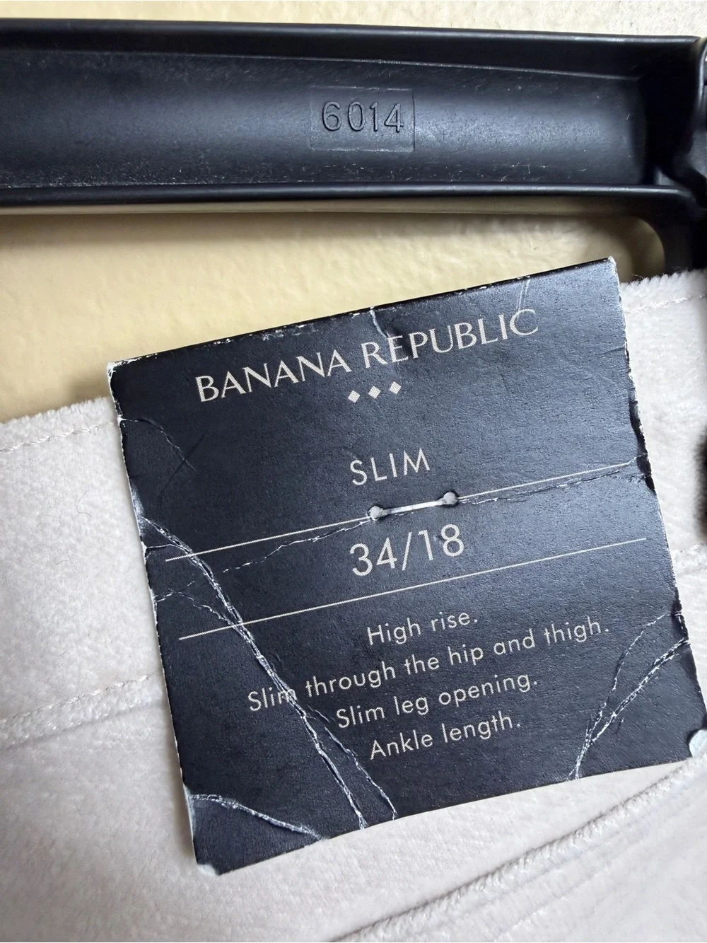 NWT Banana Republic Slim Velvet Jeans Off-White Cream Size 18/34 Ankle High Rise